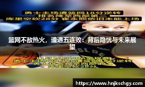 betway必威西汉姆联官网