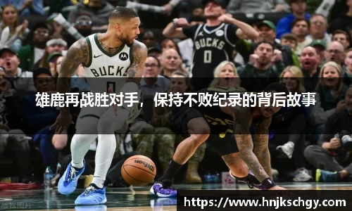betway必威西汉姆联