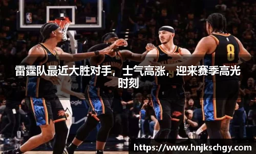 betway必威西汉姆联官网