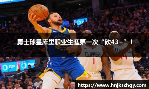 betway必威西汉姆联