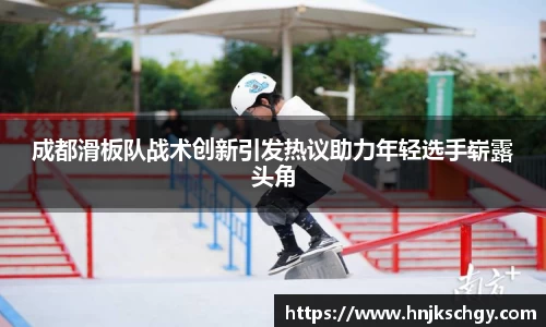 betway必威