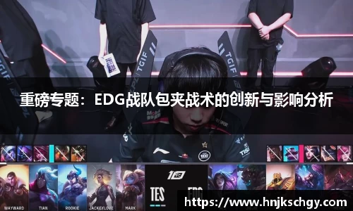 betway必威西汉姆联官网