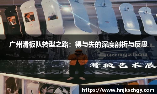 必威