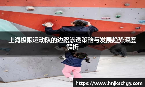 betway必威西汉姆联官网