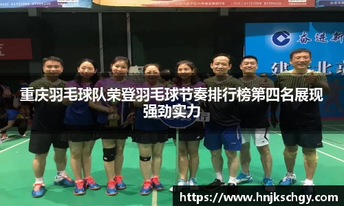 betway必威西汉姆联