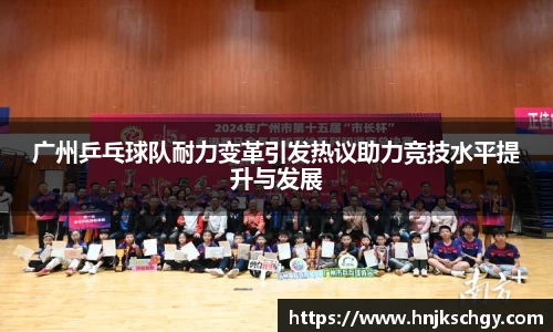 betway必威西汉姆联官网