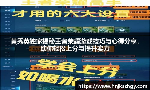 betway必威西汉姆联官网