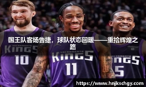 betway必威西汉姆联官网