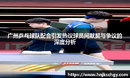betway必威西汉姆联官网