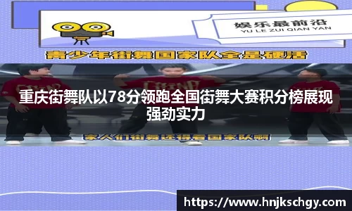 betway必威西汉姆联