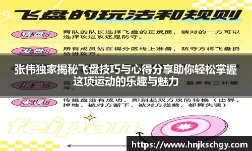 betway必威西汉姆联官网