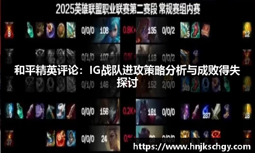 betway必威西汉姆联
