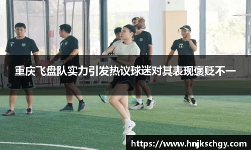 betway必威西汉姆联