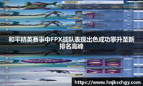 betway必威西汉姆联官网