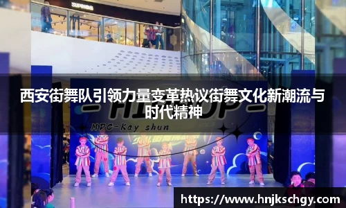 betway必威西汉姆联