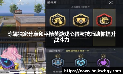 betway必威西汉姆联