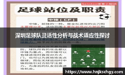 betway必威西汉姆联