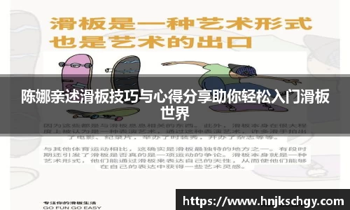 betway必威西汉姆联官网