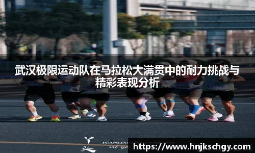 betway必威西汉姆联