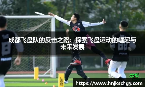 betway必威西汉姆联