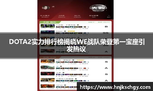 betway必威