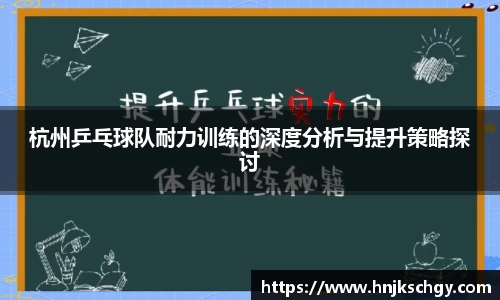 必威