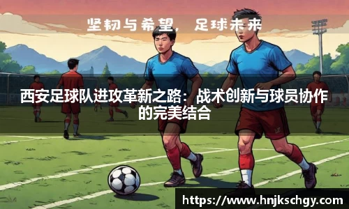 必威