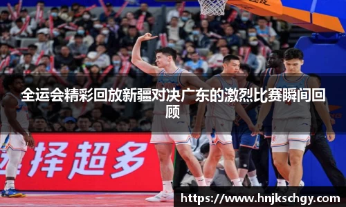betway必威西汉姆联