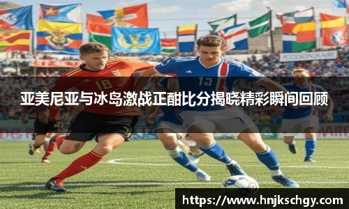 betway必威西汉姆联官网