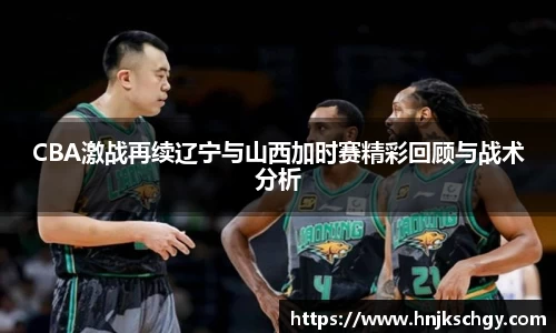 betway必威西汉姆联官网
