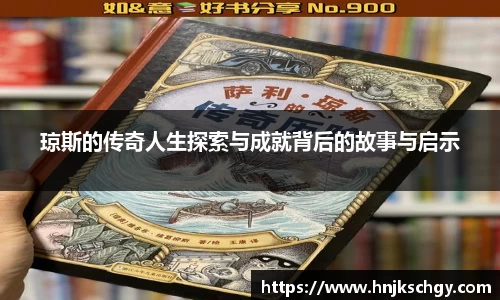 betway必威西汉姆联