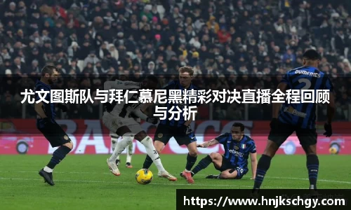 betway必威西汉姆联官网