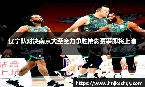 betway必威西汉姆联官网