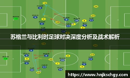 必威