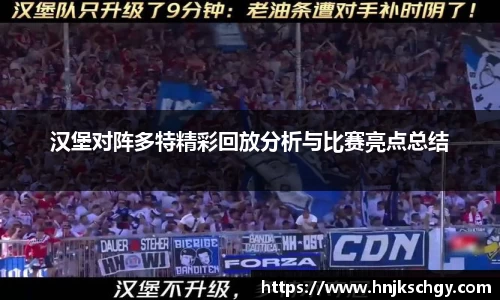 betway必威