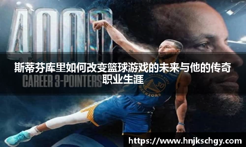betway必威西汉姆联