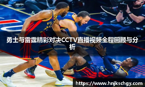 betway必威西汉姆联官网