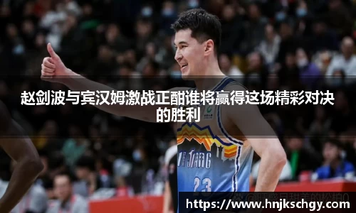 betway必威西汉姆联官网