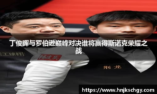 betway必威西汉姆联官网
