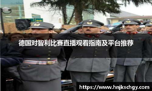 betway必威西汉姆联