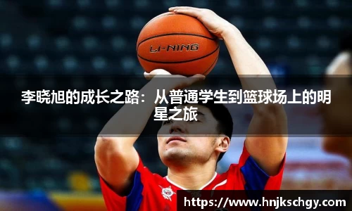 betway必威西汉姆联官网