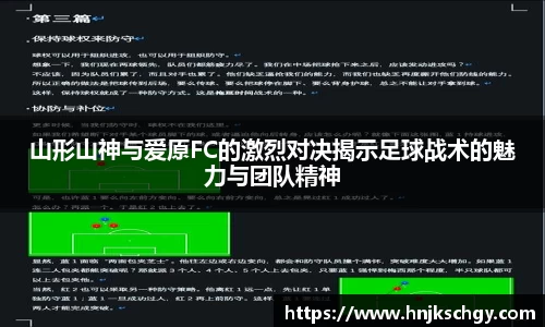 betway必威