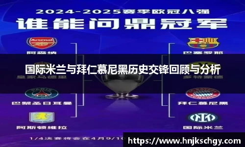 betway必威