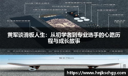 betway必威西汉姆联