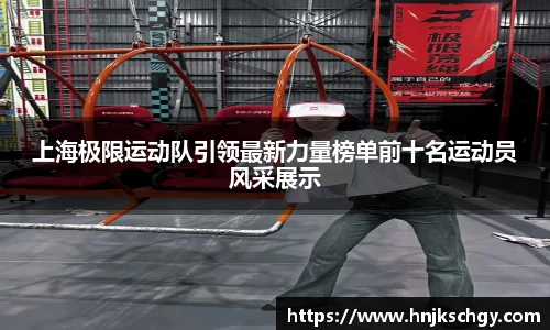 betway必威西汉姆联
